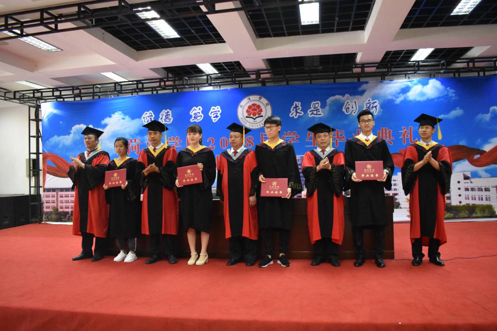 qy球友会