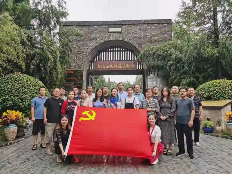 qy球友会