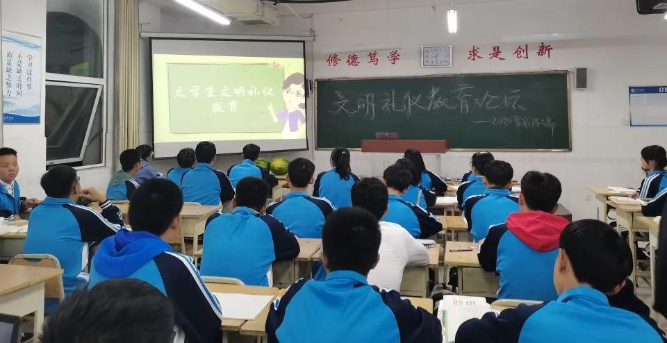 qy球友会