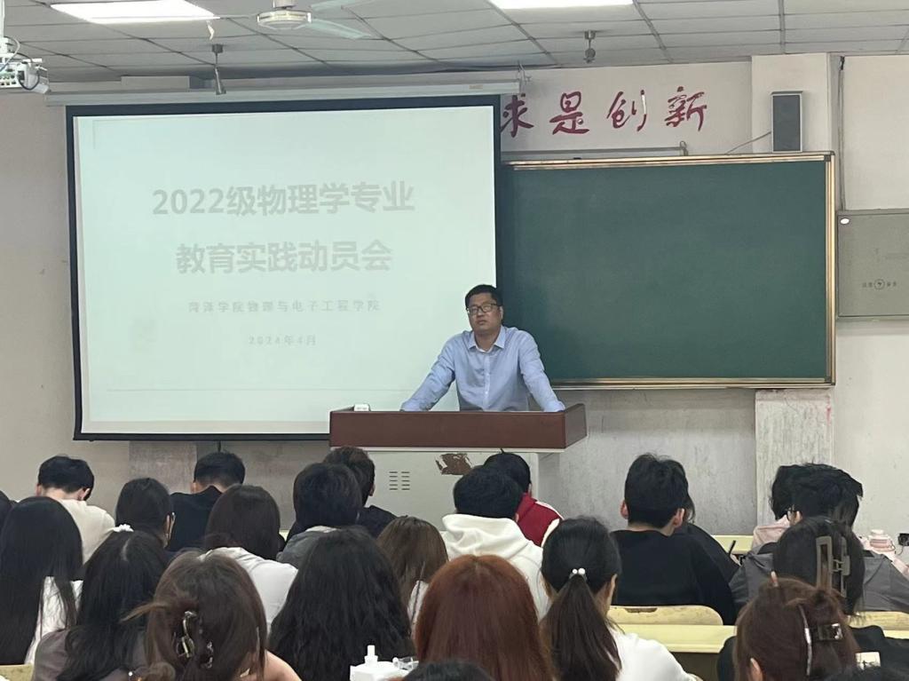 qy球友会