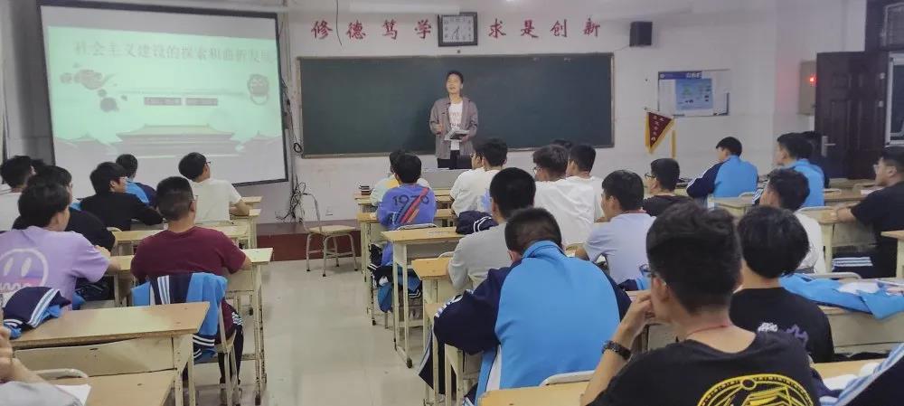 qy球友会