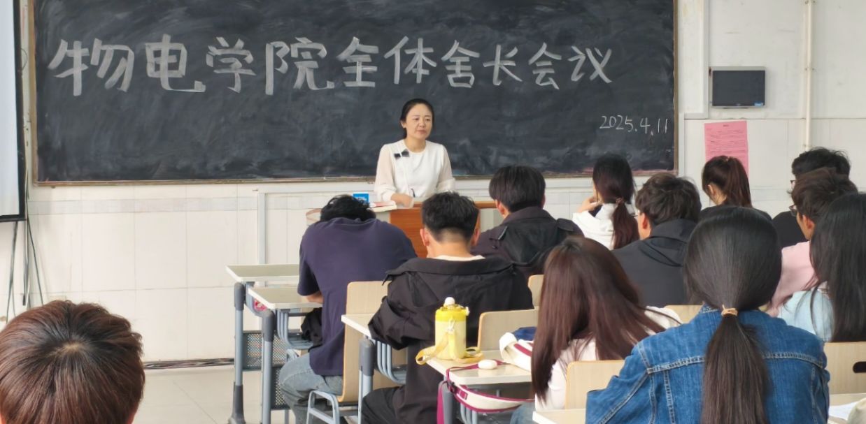 qy球友会