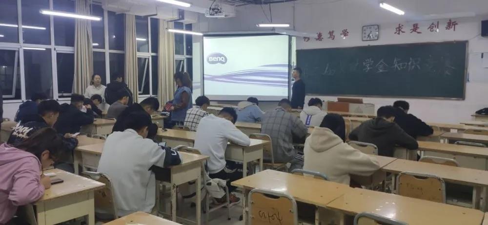 qy球友会
