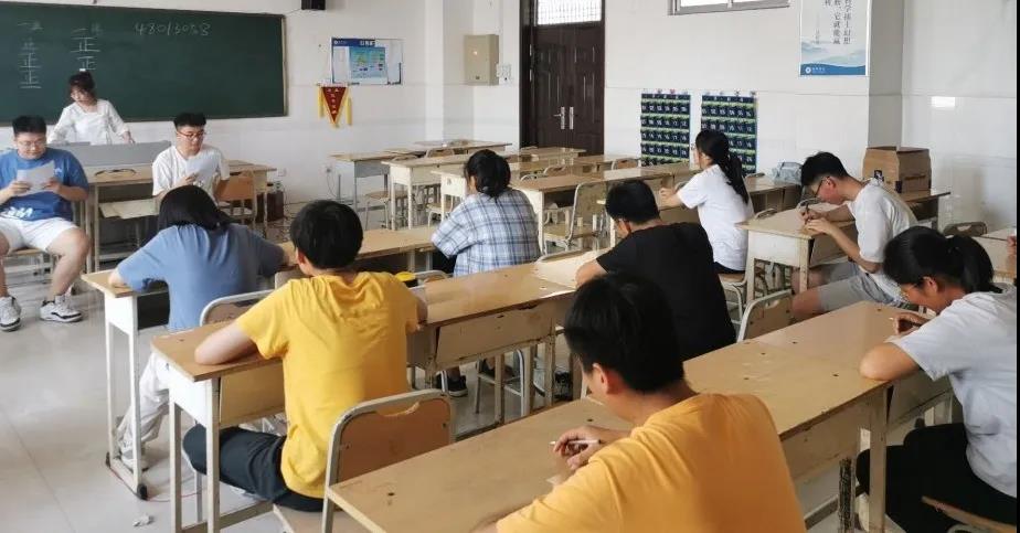 qy球友会