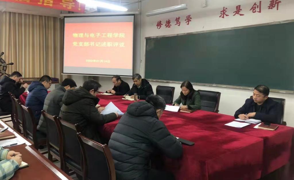 qy球友会