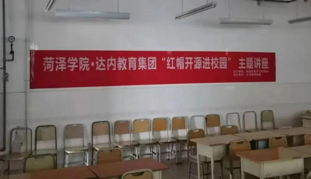 qy球友会
