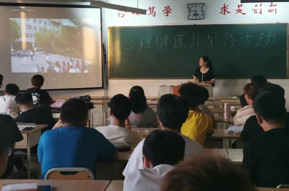 qy球友会