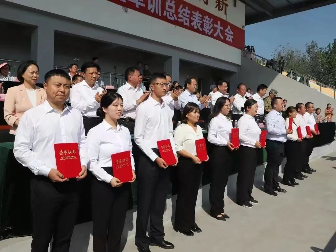 qy球友会