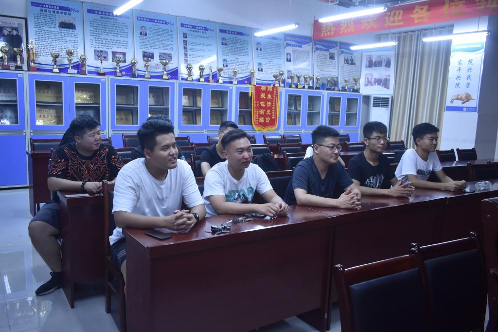 qy球友会