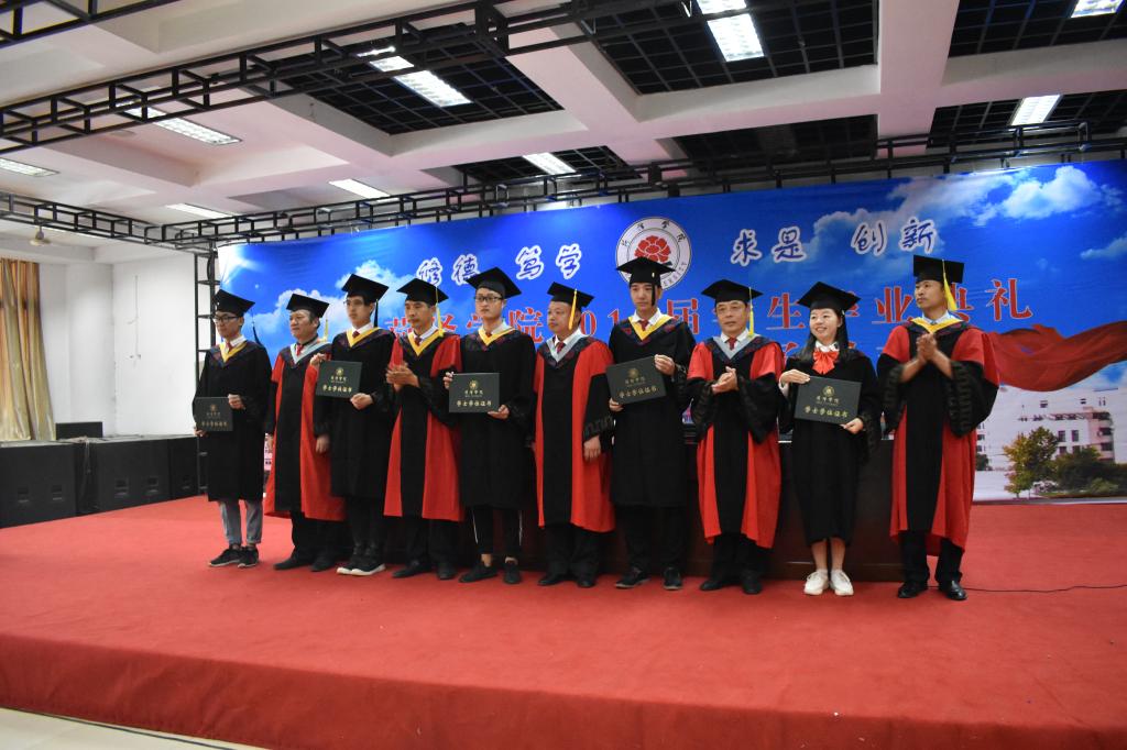 qy球友会