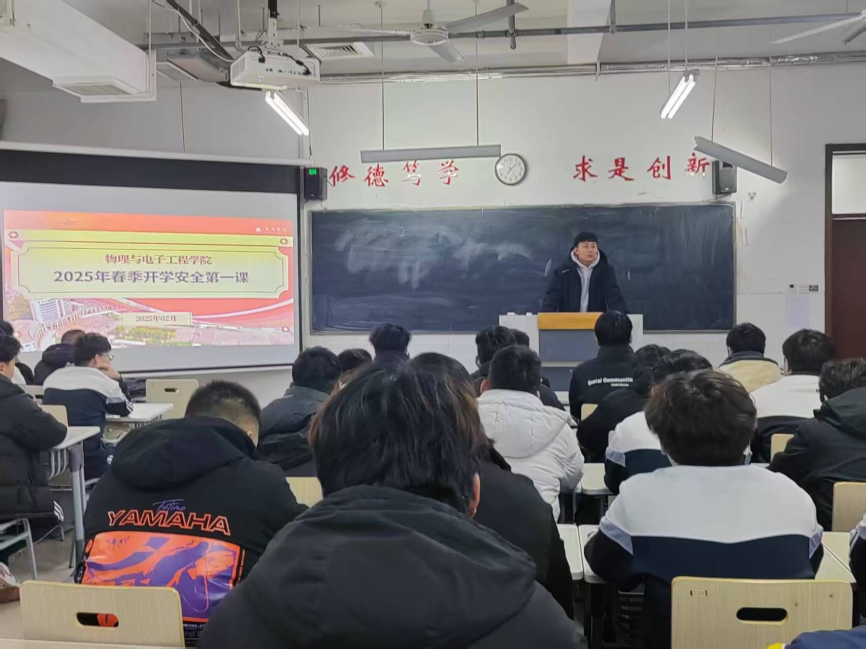 qy球友会